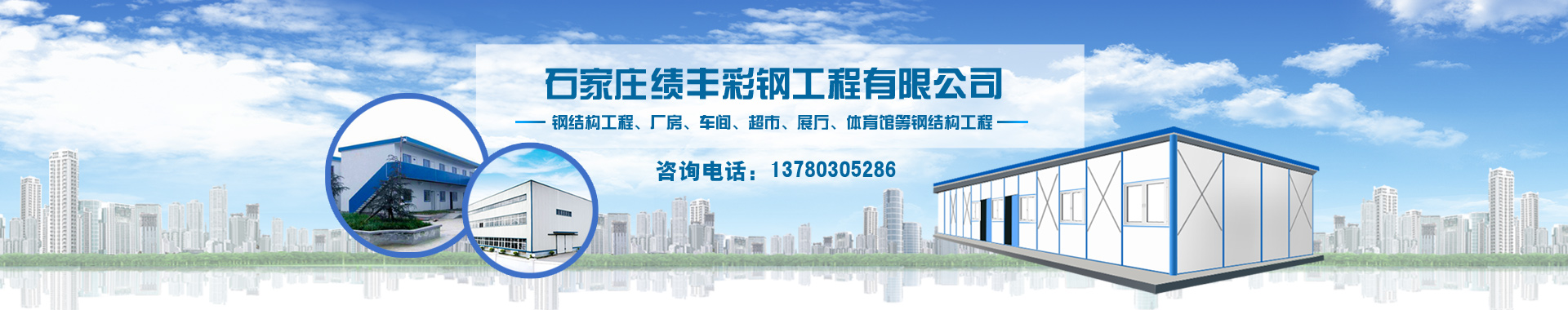 banner2:建議圖片尺寸：寬：985px;高：320px;